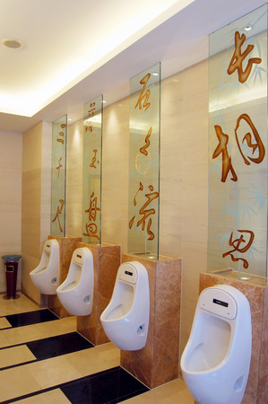 Public restroomsのeditorial素材