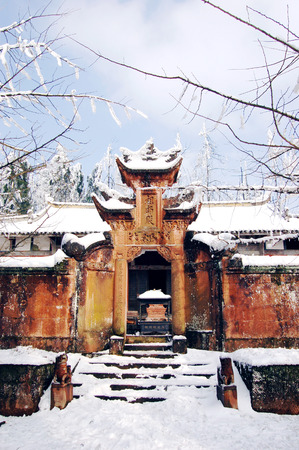 Early spring snowのeditorial素材