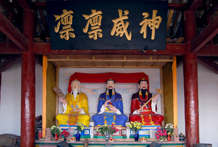 Sichuan Taoist temple sculptureの写真素材