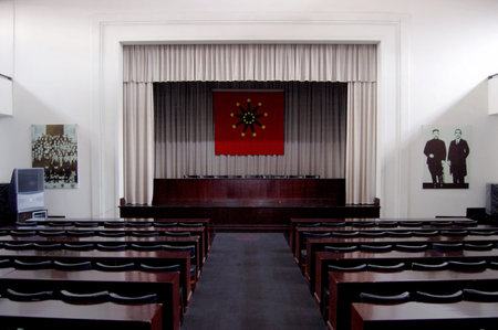 Hubei DouDuFu siteのeditorial素材