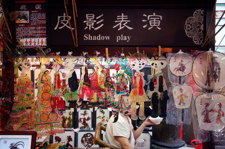 Chinese shadow playのeditorial素材
