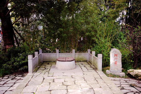 Ah Dou wellのeditorial素材