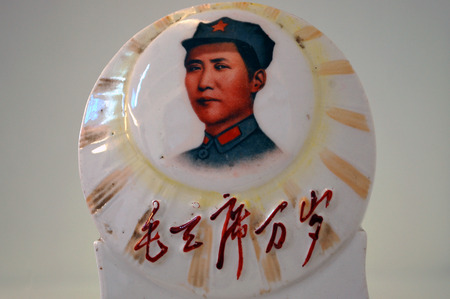 Chairman Mao porcelain printのeditorial素材