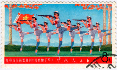 Chinese stampsのeditorial素材