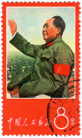 Chinese stampsのeditorial素材