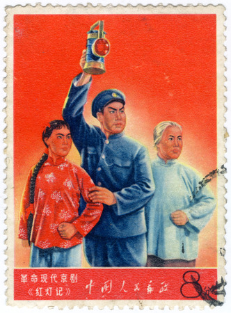 Chinese stampsのeditorial素材