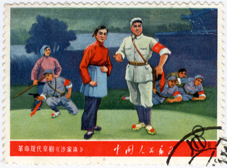 Chinese stampsのeditorial素材