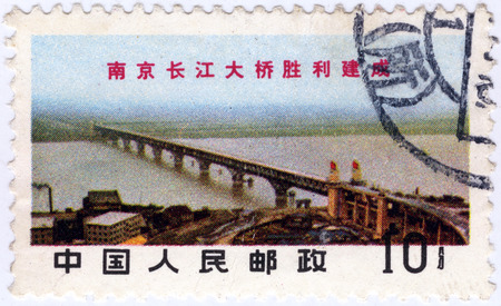 Chinese stampsのeditorial素材