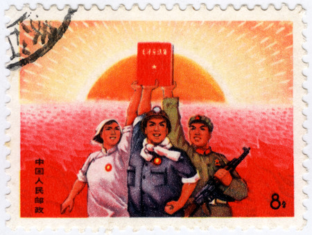 Chinese stampsのeditorial素材