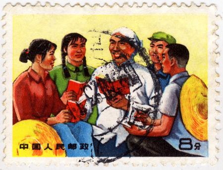 Chinese stampsのeditorial素材