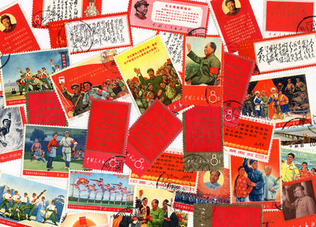 Chinese stampsのeditorial素材