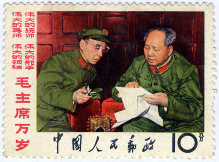 Chinese stampsのeditorial素材