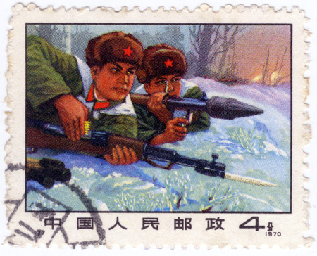 Chinese stampsの写真素材