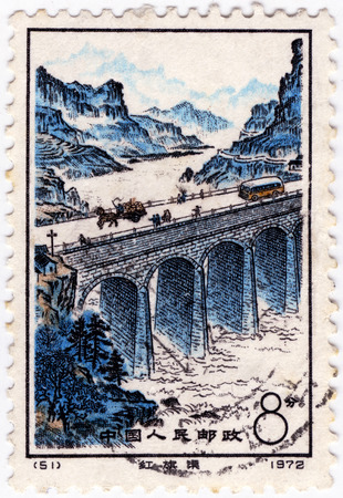 Chinese stampsの写真素材