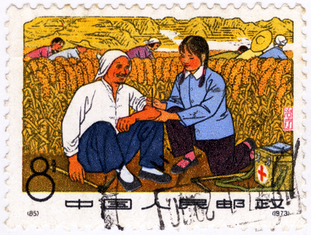 Chinese stampsのeditorial素材