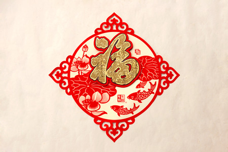 Chinese New Year decorationsのeditorial素材