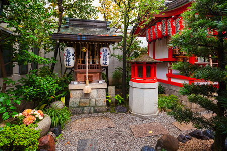 Shiogama shrine close to Hinode Inari Shinto shrine at Nishiki Tenmangu Shrine area in Kyoto, Japanのeditorial素材