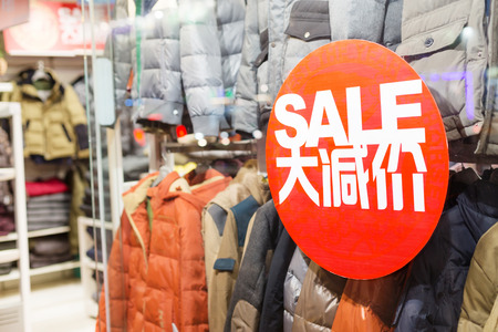 interior of  fashion clothes store のeditorial素材