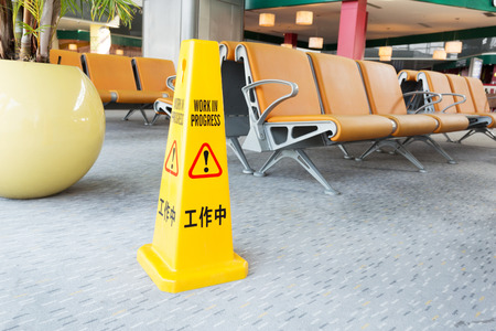 Yellow cone, work in progress signs. のeditorial素材