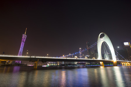 night scene of modern cityscape at riversideのeditorial素材