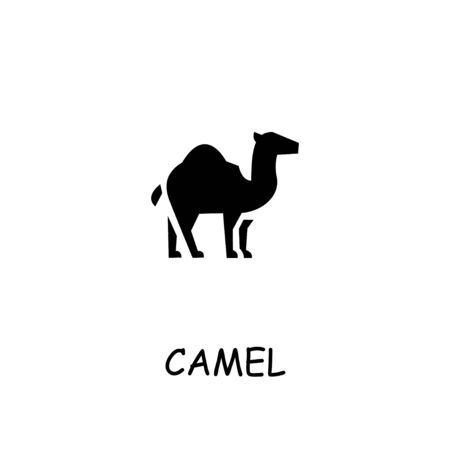 Camel flat vector icon. Hand drawn style design illustrations.のイラスト素材
