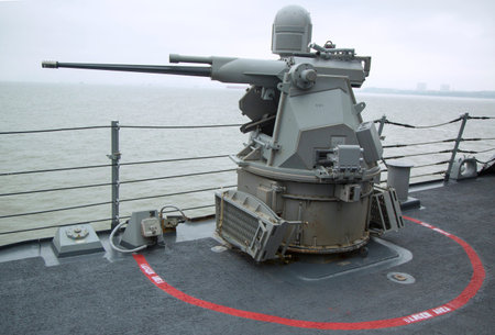 NEW YORK - MAY 22  MK-38 25mm chain gun aboard the guided-missile destroyer USS McFaul during Fleet...