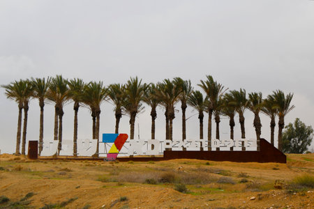 BEER SHEBA, ISRAEL - NOVEMBER 28: Sign at the entrance of Beer Sheba on November 28, 2014. Beersheba is the largest city in the Negev desert of southern Israelのeditorial素材