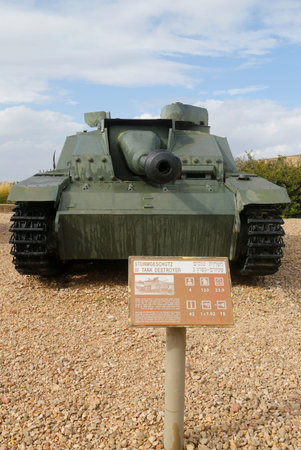 LATRUN, ISRAEL - NOVEMBER 27, 2014: German made tank destroyer Sturmgeschutz III captured by IDF from Syrian Forces in 1967 on display at Yad La-Shiryon Armored Corps Museum at Latrunのeditorial素材