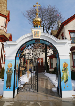 NEW YORK - FEBRUARY 22, 2015: Russian Orthodox Church with traditional golden dome in Brooklyn.のeditorial素材