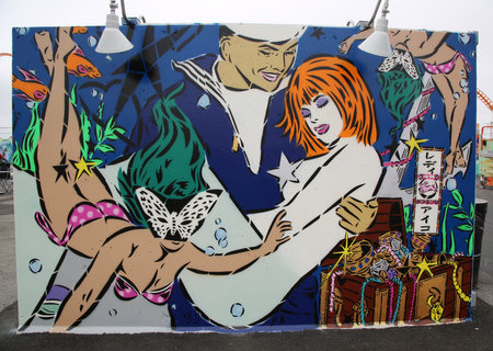 NEW YORK - JUNE 2, 2016: Mural art at new street art attraction Coney Art Walls at Coney Island section in Brooklynのeditorial素材