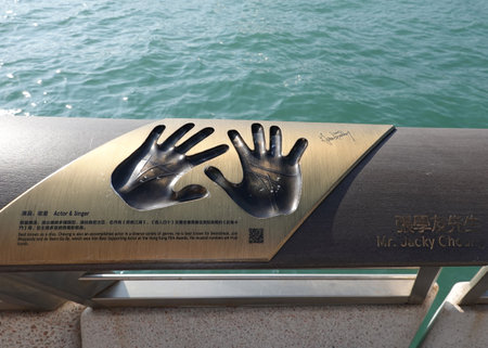 HONG KONG - NOVEMBER 10, 2019: Mr. Jacky Cheung memorial plaque installed along Hong Kong's Avenue of Stars, in Tsim Sha Tsui's waterfront in Kowloonのeditorial素材