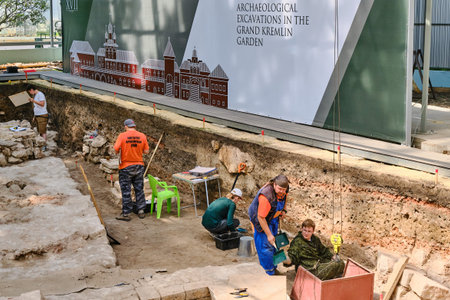 Archaeologists of the Russian Academy of Sciences excavate the building of the Orders on the...