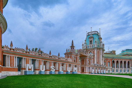 Tsaritsyno - Palace and Park ensemble in the South of Moscow. Building in the Museum complex - Russia, Moscow, August 2019のeditorial素材