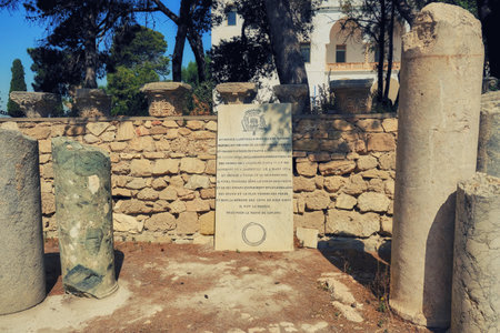 Foundation of the old ruined chapel at the grave of Saint Louis in Tunis, Carthage.のeditorial素材