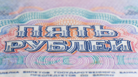 Old money of the USSR close-up. Macro photography of vintage banknotes of the Soviet Union, retro...