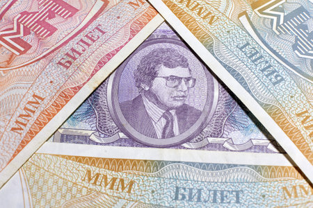 Old money MMM Mavrodi on a white background, isolated banknotes from Russia. Financial Pyramid of 1994の写真素材