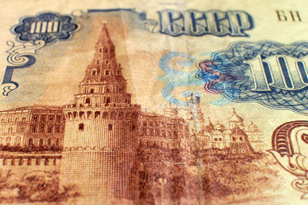 Old money of the USSR close-up. Macro photography of vintage banknotes of the Soviet Union, retro...