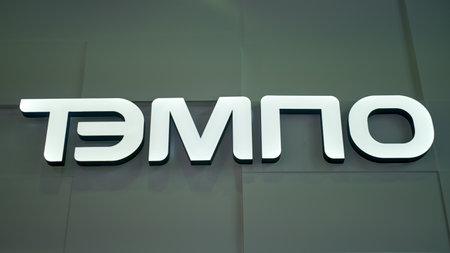 Stand at the exhibition of metallurgical companies Metal-Expo. The name and logo of the metalworking plant - Moscow, Russia, November 09, 2022のeditorial素材