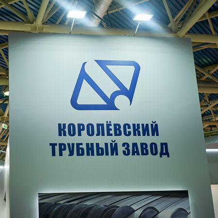 Stand at the exhibition of metallurgical companies Metal-Expo. The name and logo of the metalworking plant - Moscow, Russia, November 09, 2022のeditorial素材