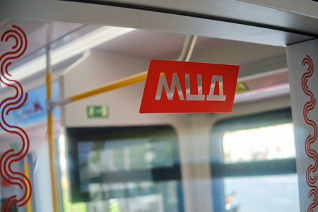 Moscow MCD logo on the door of a public transport train in the city - Moscow, Russia, August 30,...