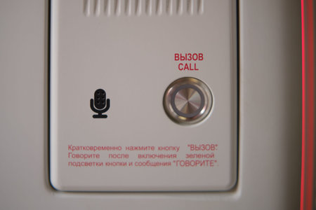 Close-up of a remote control in an train - Moscow, Russia, August 30, 2023
