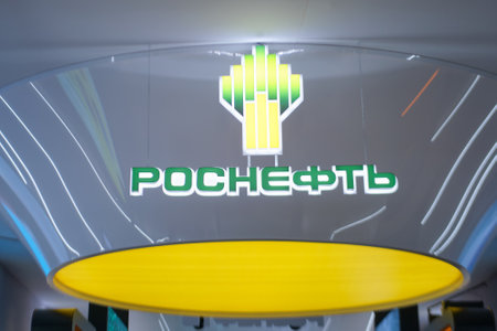 Logo of the Russian oil company Rosneft, close-up - Moscow, Russia, November 05, 2023のeditorial素材