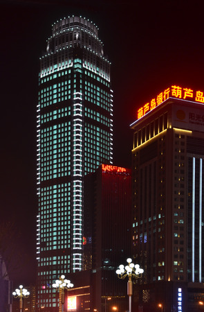 Huludao Bank Night Viewのeditorial素材