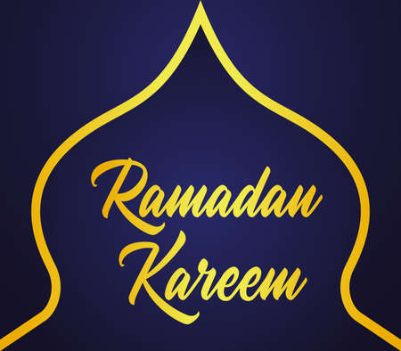 Ramadan Kareem Mosque with textのイラスト素材