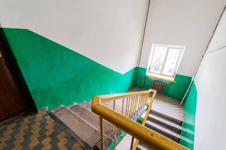 Russia, Moscow- August 05, 2019: interior public place, staircaseのeditorial素材