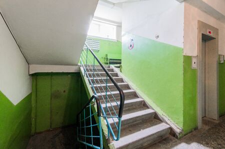 Russia, Moscow- September 05, 2019: interior room apartment modern bright cozy atmosphere. general cleaning, home decoration, preparation of house for sale. public place, staircaseのeditorial素材