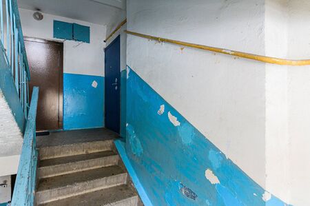 Russia, Moscow- October 17, 2019: interior room public place, porch. doors, walls, corridorsのeditorial素材