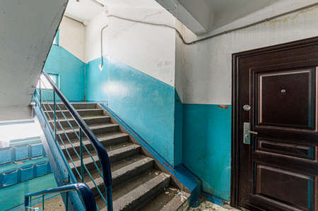 Russia, Moscow- January 27, 2020: interior public place, house entrance. doors, walls, corridors staircaseのeditorial素材