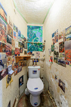 Russia, Moscow- January 27, 2020: interior room apartment modern bright cozy atmosphere. general cleaning, home decoration, preparation of house for sale. bathroom, sink, decoration elements, toiletのeditorial素材