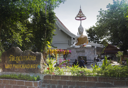 Wat Phu Kao Noi Temple ("Small Mountain Sanctuary") is located on a hill near the dong Thong Sala and is the oldest temple in the island, Thailand, Koh Phangan Island, June 29, 2017のeditorial素材